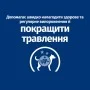 Влажный лечебный корм для собак Hill's Prescription Diet i/d Digestive Care 360 г