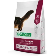 Сухий корм для котів Nature's Protection Large Сat 2 кг