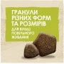 Сухий корм для собак Purina Dog Chow Adult 14 кг